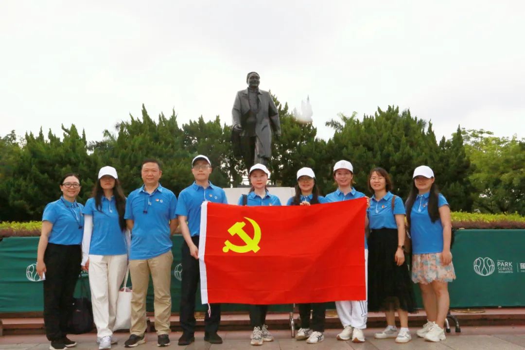党建聚合力 服务践初心——前海股交投资控股党支部组织开展“七一”主题党日活动